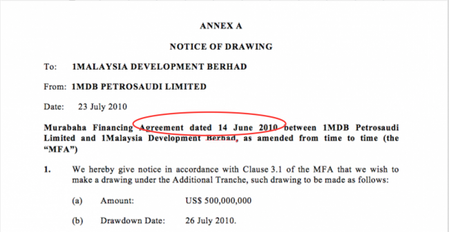 Documents relate to the dating of the loan as June 14th 2010