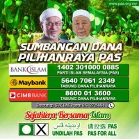 PAS's fundraising account