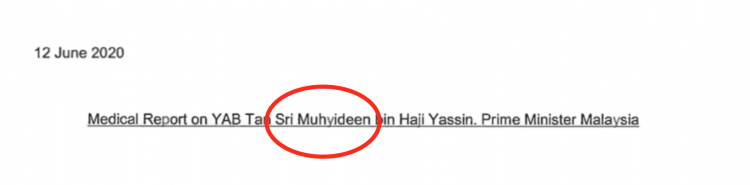 The two identical letters even contained an identical spelling mistake for their patient, the 'PM8's, own name!